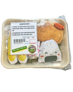 Bento Cat Toy Gift Set (Made in the USA)