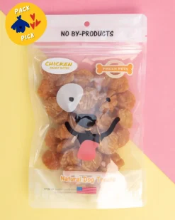 Chicken Jerky Bite Treats for Dogs (Made in the USA)