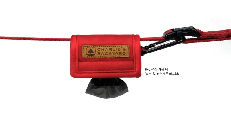 Easy Dog Poo Bag in Red