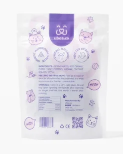 Ube Sweet Potato & Wagyu Beef Bites for Dogs & Cats (Made in the USA)