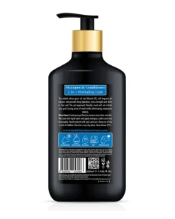 Universal 2 in 1 Pet Shampoo & Conditioner