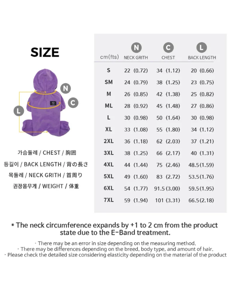Velour Coverall Onesie for Dogs - Regular Fit (in Purple, Ivory, or Black) (FINAL SALE)